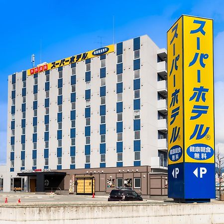Super Hotel Yamagataeki Nishiguchi Hot Spring ياماغاتا المظهر الخارجي الصورة