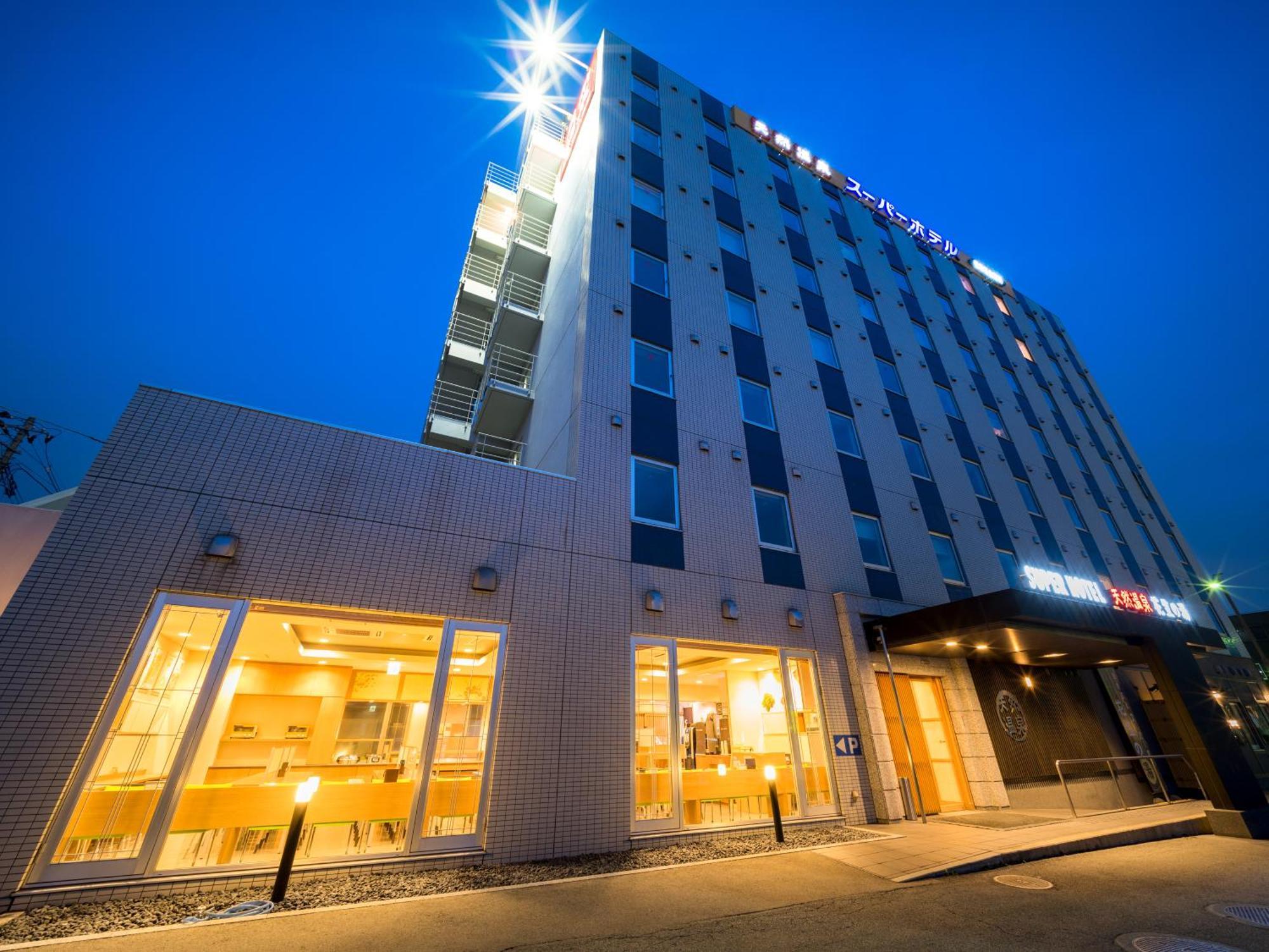 Super Hotel Yamagataeki Nishiguchi Hot Spring ياماغاتا المظهر الخارجي الصورة